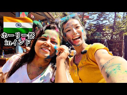 [Ultra-radical Indian festival] Holi festival was too radical in Rishikesh [4K]