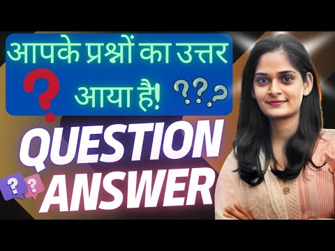 Question answers on manifestation techniques #lawofattraction #lawofassumption #manifest