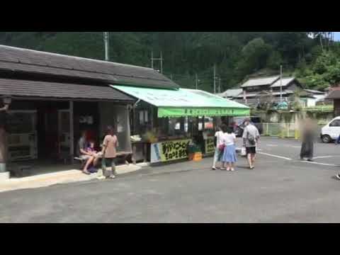 道の駅 吉野路 黒滝 (2020.08.29)