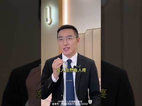 換老公也不換的香膏，讓每個女人都心動！#tiktok