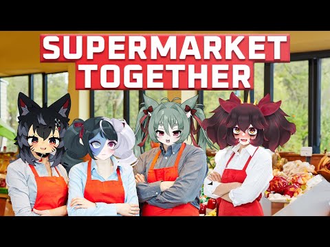 【SuperMarket Together】4 Cute Girls Server You At A Store... wait I've read this before...🦑🛐【VAllure】