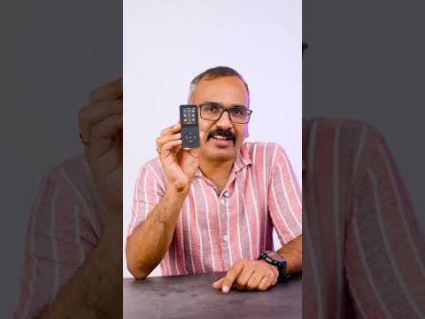 ഈ കുട്ടി പ്രോഡക്റ്റ് എന്താ അറിയാമോ? #mp3player #audiocular