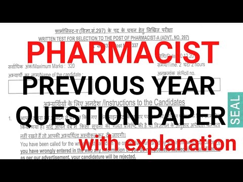 pharmacist exam preparation | pharmacist previous year question paper #pharmabullet