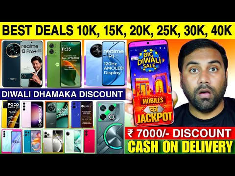 Flipkart Diwali Sale 2024 Best Mobile Offer 🔥 Flipkart Big Diwali Sale 2024 Best Deals Mobile Offer