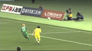 Tokyo Verdy vs Montedio Yamagata: J League Division 2 (Round 9)