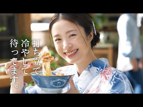 丸亀製麺「早くおいでよ！鬼おろし肉&豚しゃぶぶっかけ」篇