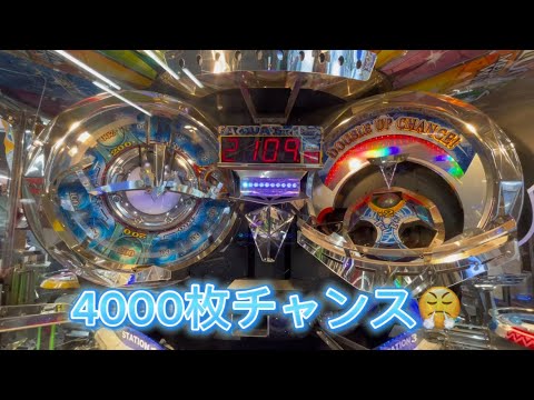 狙え4000枚！#フォーチュントリニティ #konami #メダルゲーム #ゲームセンター #jpc