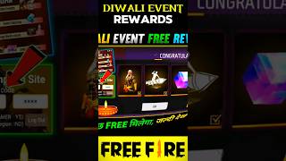 Diwali Event Rewards 2024😍 #freefire #freefiremax #trending #shorts