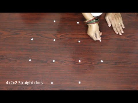 4 dots Daily rangoli design || Simple muggulu || Beautiful kolam