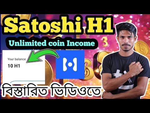 SATOSHI H1 Listing Soon || Haven1 Unlimited Earn Coin || Haven1 Testnet Join Eran More ||