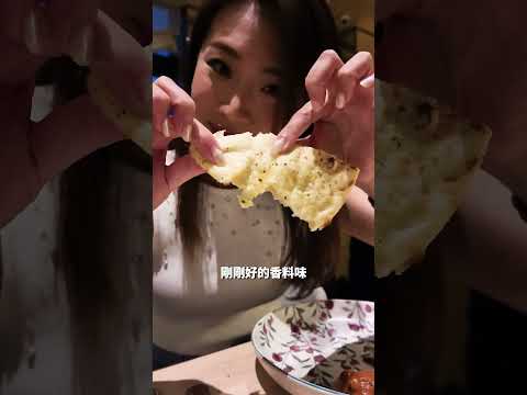 香港米其林一星印度料理-CHAAT｜根本在旅行