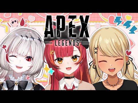 【APEX】つよい女子たちとランク！！　w/きゅぴ、dtto. ちゃん【ぶいすぽ / 猫汰つな】