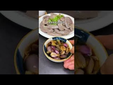 白灼粉腸，簡單做法【簡易煮】