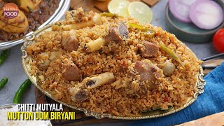 చిట్టిముత్యాలతో బెస్ట్ మటన్ ధమ్ బిర్యానీ | Chitti Muthayala Mutton Dum Biryani Recipe