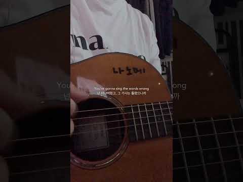 Vance Joy - Riptide 남자커버ㅎ