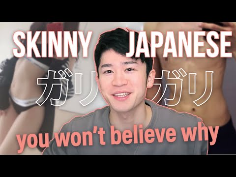 Why are Asians so skinny? Med student explains in easy Japanese | GARI GARI