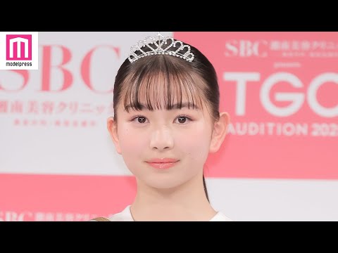 【TGC AUDITION 2025】大手芸能事務所5社がドラフト指名👏グランプリは愛知県出身の12歳・村瀬一花さん🏆