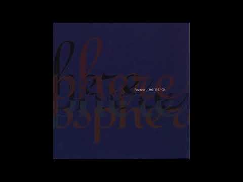 Biosphere || Patashnik (1994) Full Album