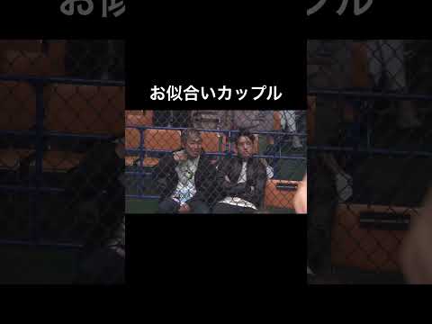 お似合いカップル【RIZIN】#shorts