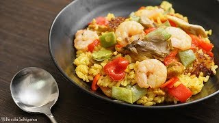 カレーパエリア │ Curry Paella