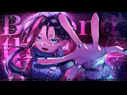 【お一人様】Beyond the way/Giga 歌ってみた≪by 葉丈≫