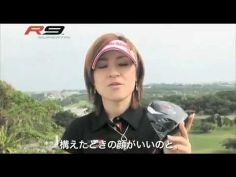 TaylorMade R9 SUPERTRI DRIVER - 竹村真琴選手　コメント