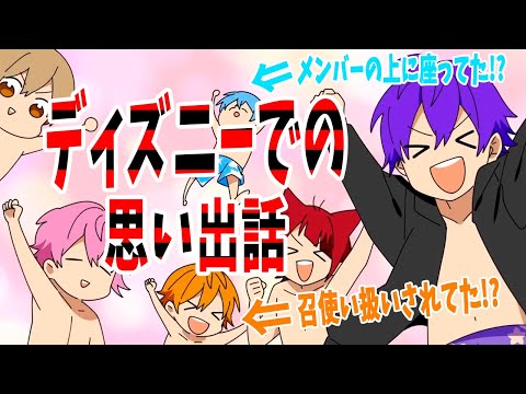 ジェルくんをテーブルとして使うメンバーが草WWWWW【さとみくん】【すとぷり】