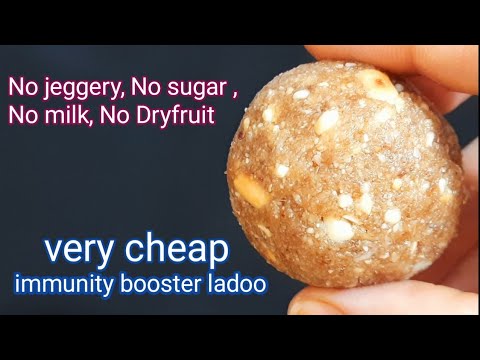 Winter Special immunity booster Ladoo without jaggery, sugar, milk and dryfruit| Hindi Sindhi Food