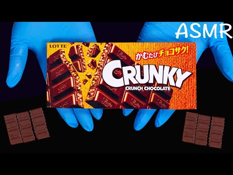 ASMR -LOTTE CRUNKY chocolate to SandWich