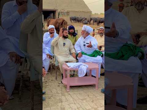 Te Takhat Hazare De Bakhat Changay | Sayed Rafaqat Ali Shah | Punjab Special