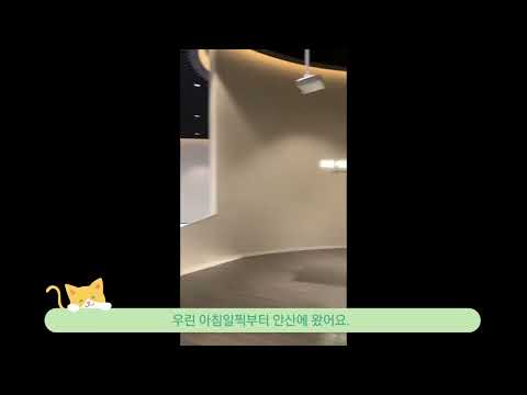 화성 비봉신도시 호반써밋 주택청약 당첨됐어요(#주택청약)