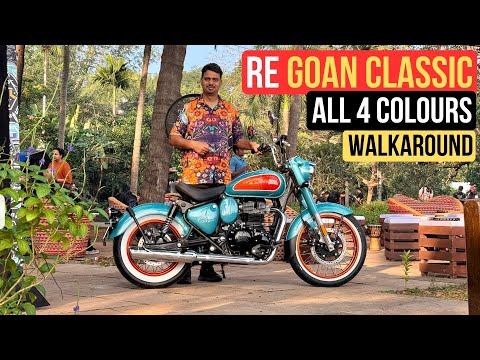 Royal Enfield Goan Classic 350 Bobber - Yezdi और Jawa अब क्या करेंगे 🤦🏻‍♂️