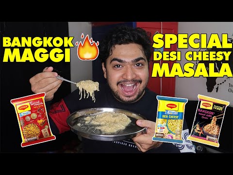 NEW SPECIAL MAGGI FLAVOURS INDIA l Kannada | FoodVlogs TheGeekIndia #MaggiNew #BangkokMaggi