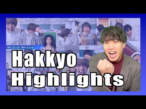 Koji's Hakkyo Highlights【作業用】 #-リラックス #-α波 #-集中