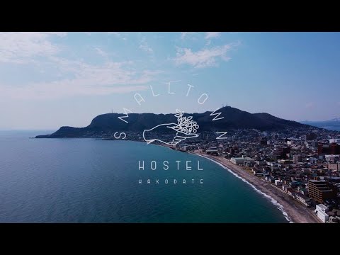 SMALL TOWN HOSTEL Hakodate(函館)full