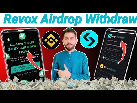 Revox Binance web3 Wallet Airdrop Withdraw || Revox Airdrop Withdraw Bitget Exchange