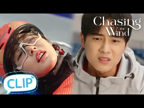 Lin Ge was injured, Nie Chi worried and arrived immediately | Chasing the Wind | EP08 Clip