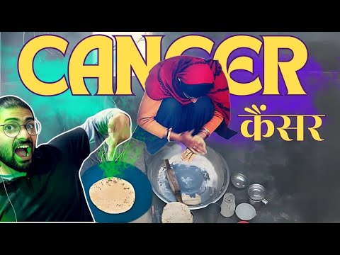 Roti causes cancer, Really ?