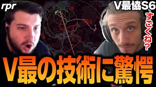 【V最協S6】ALGS顔負けの制作に驚くNiceWigg【Apex翻訳】