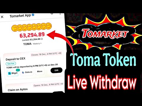 Tomarket Extra $5-$10 করে দিচ্ছে 🤑 Toma Withdraw & Instant Sell । Tomato Payment update