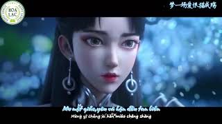 [ Vietsub Pinyin ] Bỉ Ngạn - Đổng Trinh| 彼岸 - 董贞