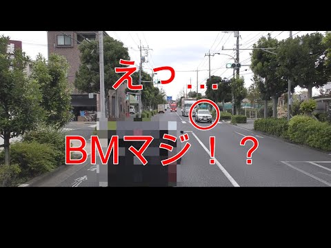 マジかよ…緊急車両が来てもお構いなしのBMW