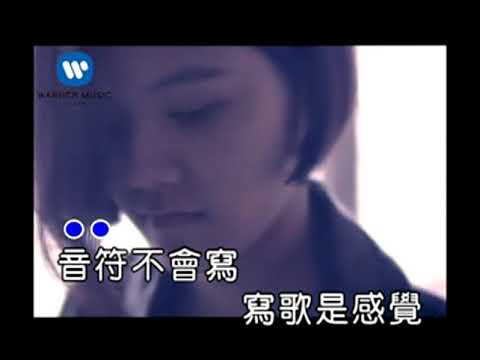 作曲家 ~ 李荣浩