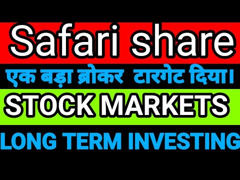 safari share latest newssafari share analysissafari share newssafari share price