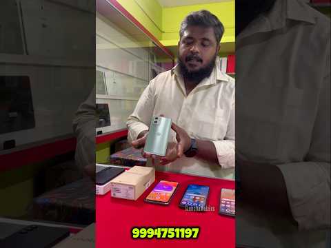 🥳5G செல் 🙂‍↔️கம்மி விலையில்🔥available namm Gumcha Mobiles Coimbatore la #trending #viralvideo