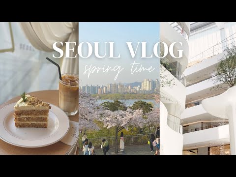 Korea vlog 🌸 Spring time, Cafe hopping in Seoul, Indian food, The Hyundai Seoul, Lotte World Tower