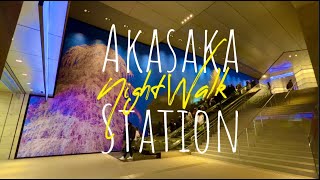 Akasaka Station Illumination Night Walk #japan #tokyonightview #akasaka