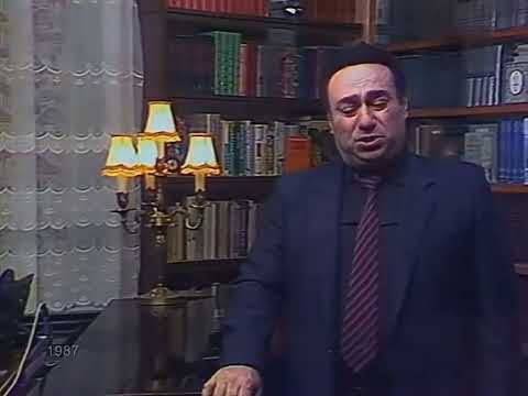 Зураб СОТКИЛАВА - Я ВАС ЛЮБИЛ - 1987