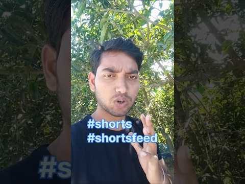 YouTube per shorts video viral kaise karen | #shorts #shortsfeed #sagarsite