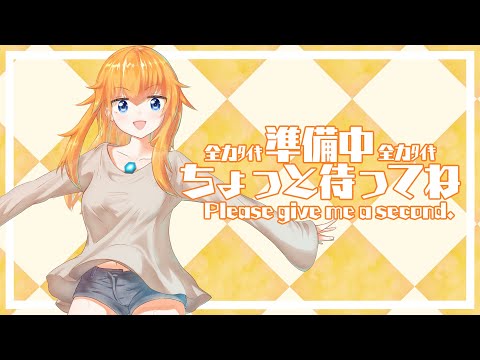 【ゲーム探し】今日やるゲームを探せ【Vtuber】